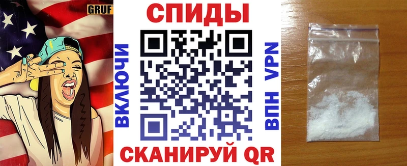 продажа наркотиков  Завитинск  АМФ 98% 