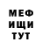 Экстази Cube Cyril Anonimov