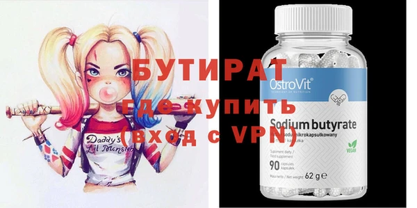 марихуана Алексин