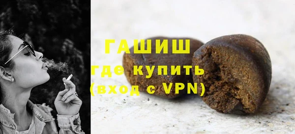кокаин колумбия Алексеевка