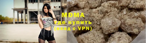 марихуана Алексин