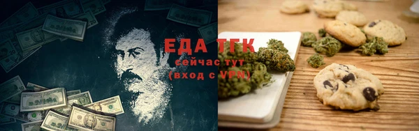 кокаин колумбия Алексеевка