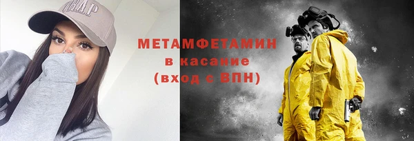 кокаин колумбия Алексеевка