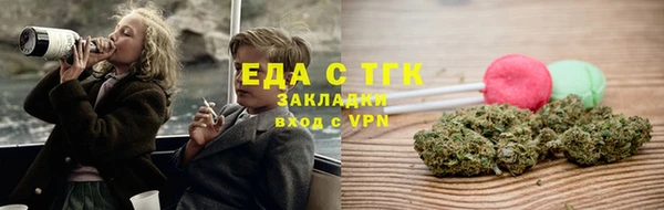 кокаин колумбия Алексеевка