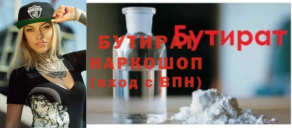 эйфоретик Алзамай