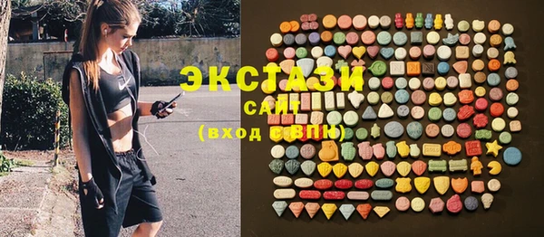 эйфоретик Алзамай