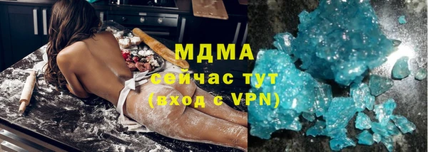 эйфоретик Алзамай