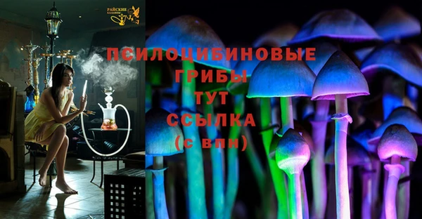 марихуана Алексин