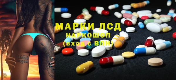 марихуана Алексин