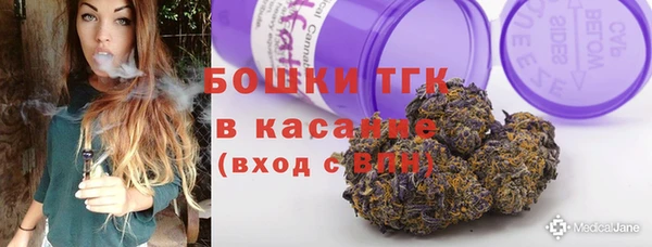 марихуана Алексин