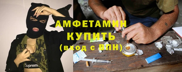 эйфоретик Алзамай
