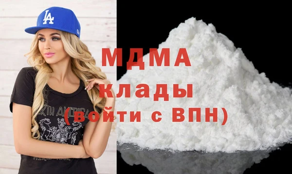 марихуана Алексин